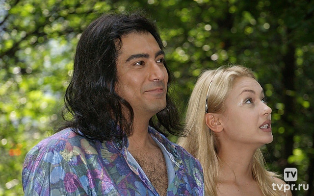 След саламандры