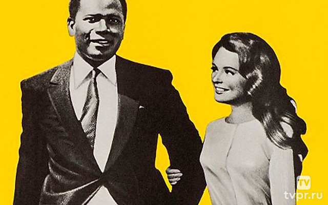 Угадай, кто придёт к обеду?