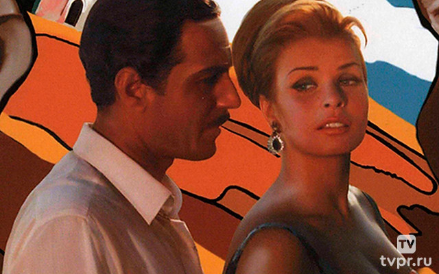 Операция «Святой Януарий»