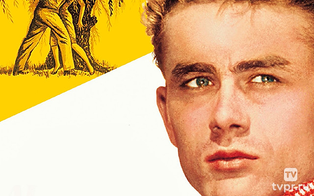 К востоку от рая