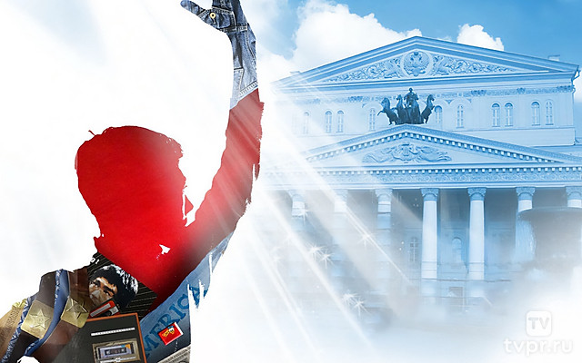 Мой папа Барышников