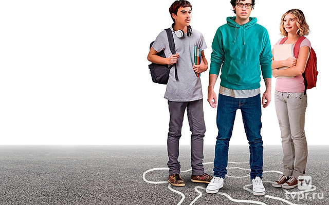 Звезда универа