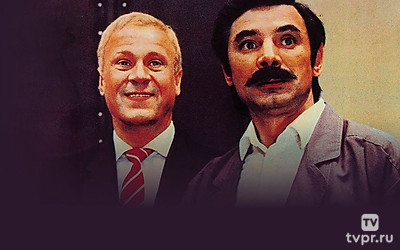 Где находится нофелет?