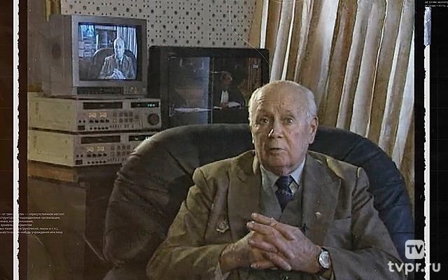 Рассекреченные материалы. Первая атомная бомба