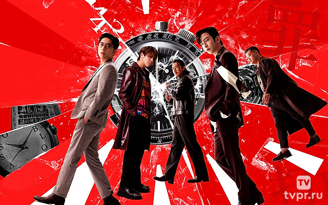 Гениальная афера