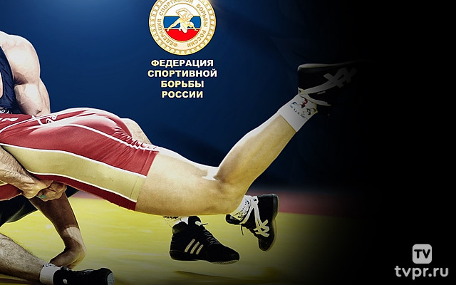 Борьба. Международный турнир «Кубок Ивана Ярыгина». Трансляция из Красноярска