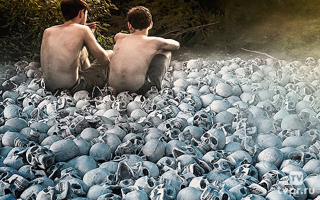 Тропа смерти