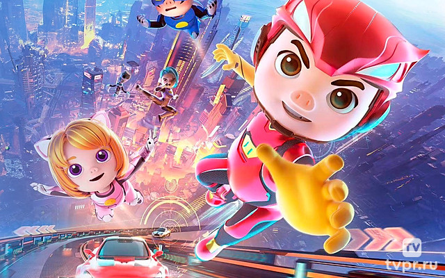 Джи-Джи Бонд. Супергощик