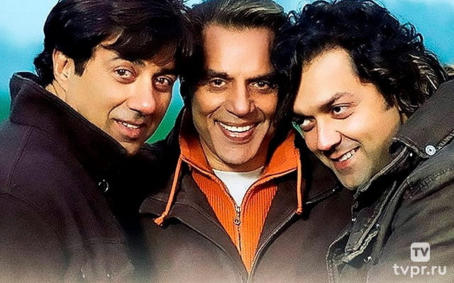 Родные люди