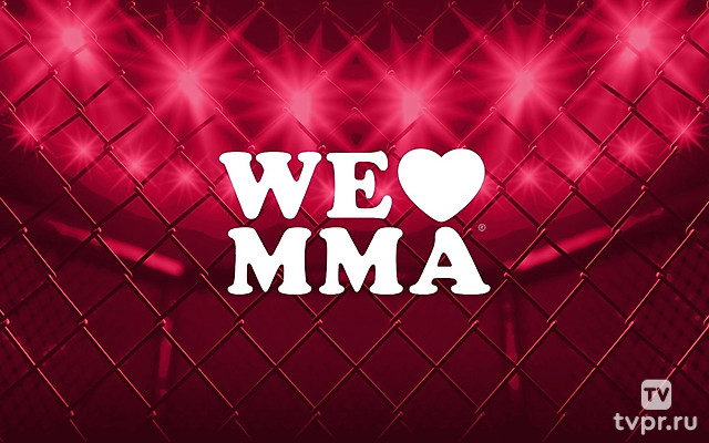 We Love MMA 50