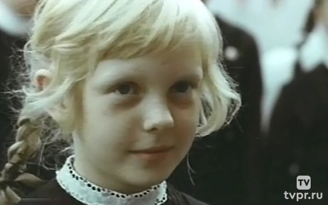 Странные взрослые