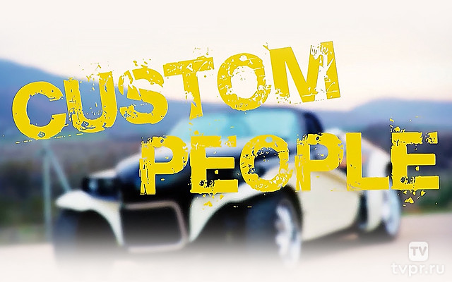 Custom People