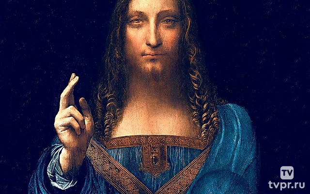 Спаситель на продажу