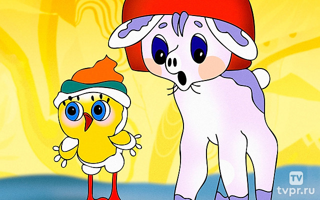 Однажды утром