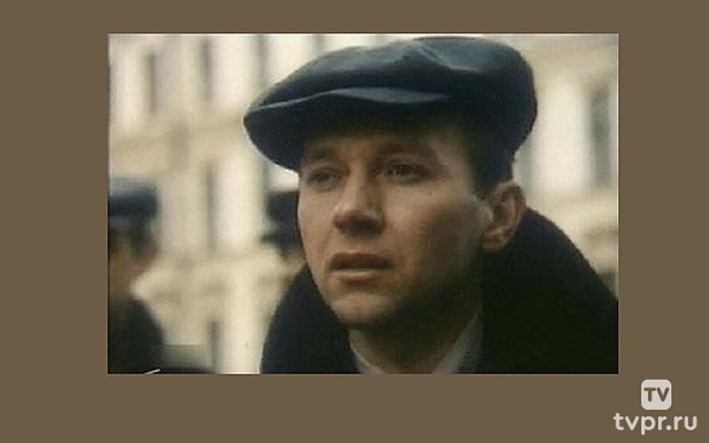 Миф о Леониде