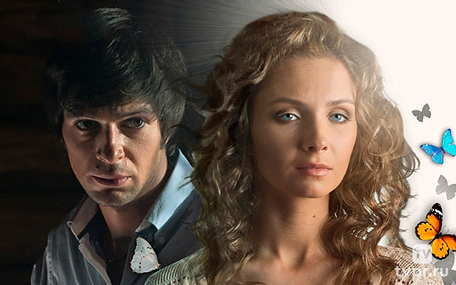 Полёт бабочки