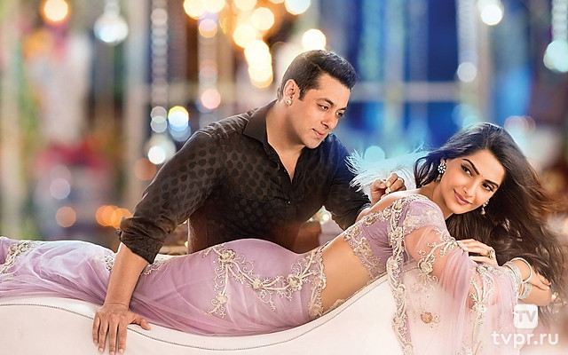 Неуловимый Прем