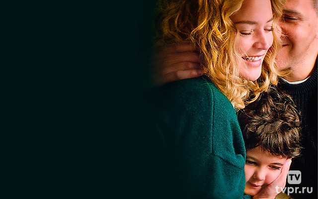 Грани любви