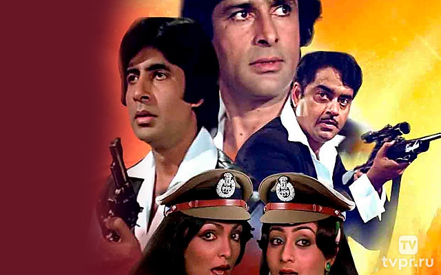 Красивая жизнь