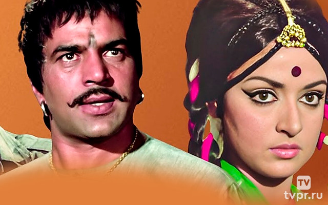 Камень и ножные браслеты