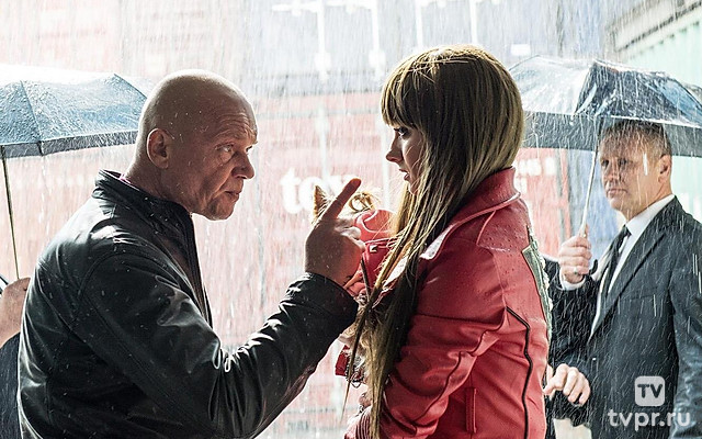 Ставка на любовь