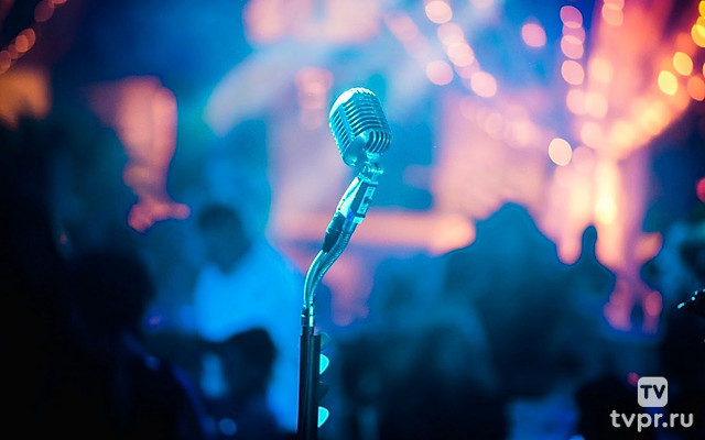 Концертная программа