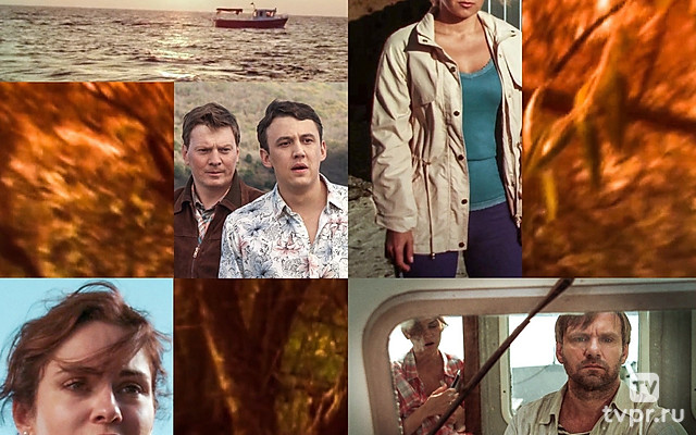 Не отпускай меня