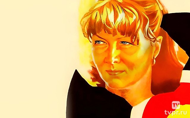 Прощание славянки