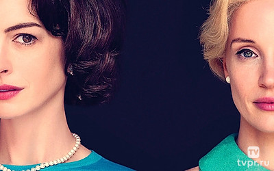 Материнский инстинкт