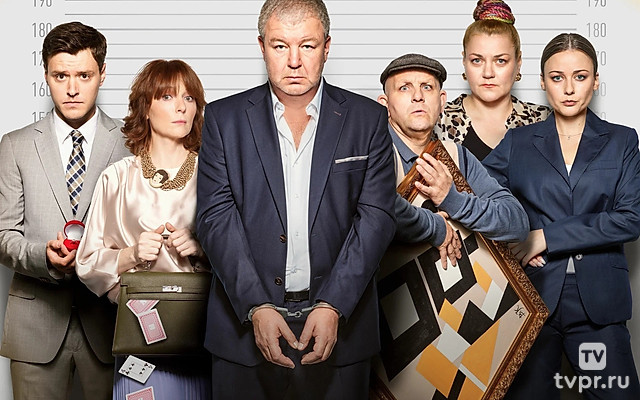 Мафия — дело семейное