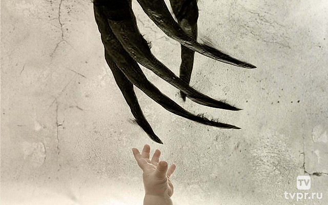 Пробуди Тень