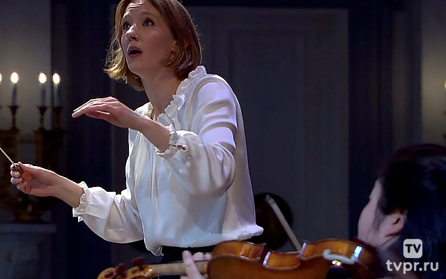 Оркестр Концертхауса, Йоана Мальвиц: Моцарт, Чайковский