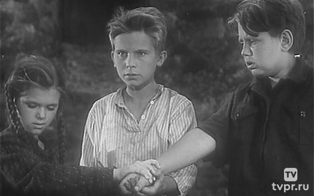 Тревожная молодость