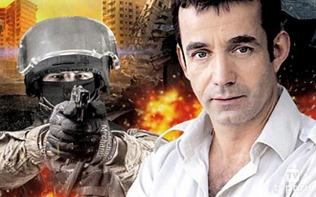 Внутреннее расследование