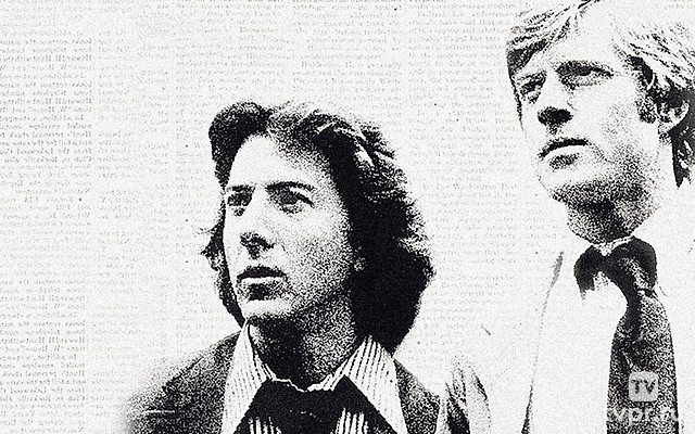 Вся президентская рать