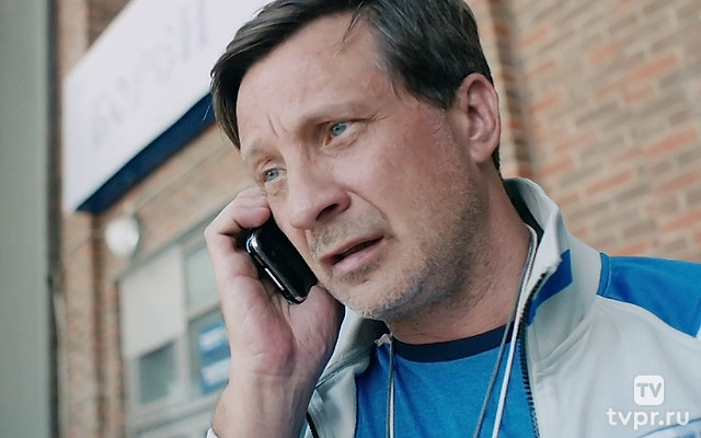 Чистый футбол