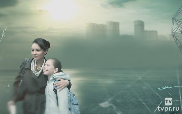 Моё сердце с тобой