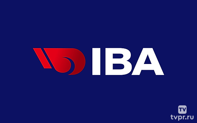 Профессиональный бокс. Ночь Чемпионов IBA. Трансляция из Москвы