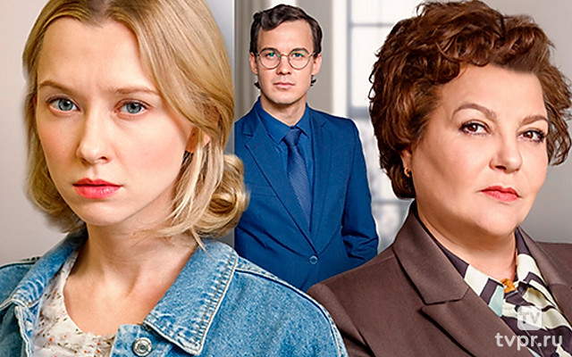 Одна любовь на двоих