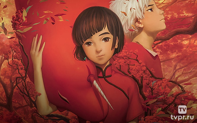 По ту сторону океана