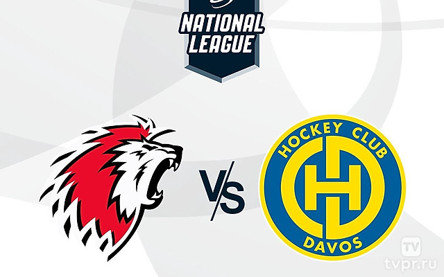 Хоккей Швейцарская Хоккейная Лига SNL. Регулярный сезон 2024/25. Лозанна - Давос