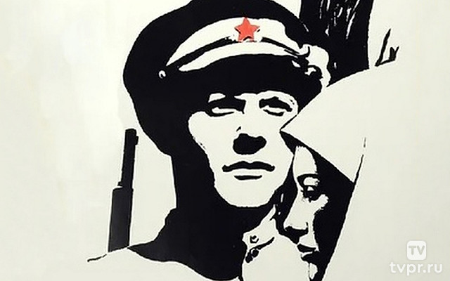 Даypия