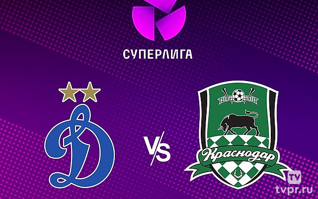 Суперлига. Женщины. Тур 14. «Динамо» - «Краснодар»