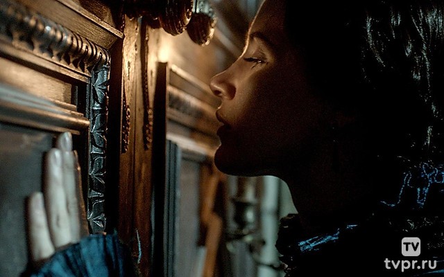 Багровый пик