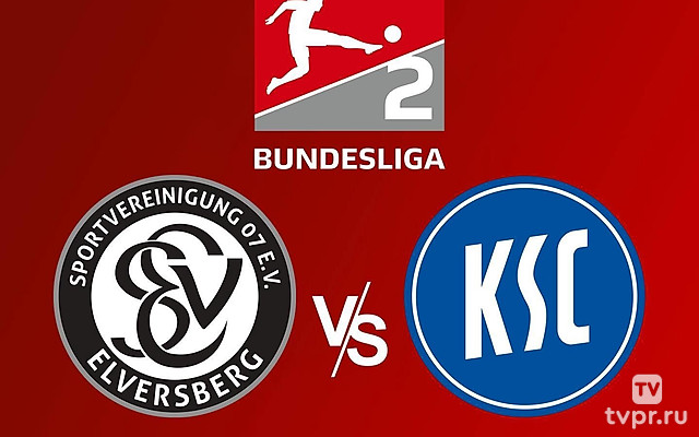 2-я Бундеслига. «Эльферсберг» - «Карлсруэ»