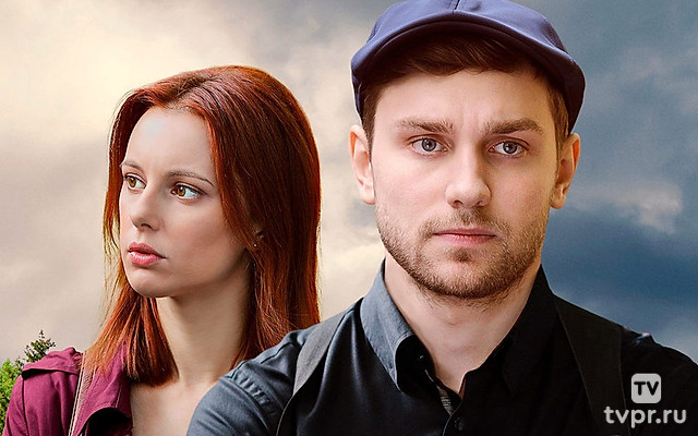 Маменькин сынок