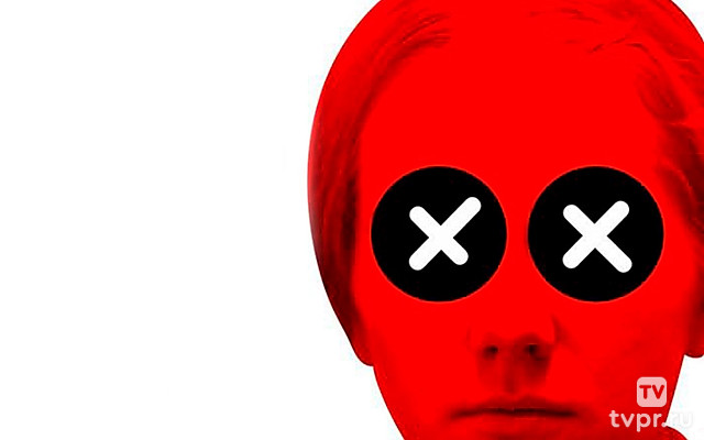 Сквозь чёрное стекло