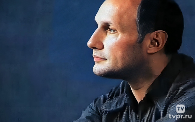 Александр Пороховщиков. Пойми и прости...