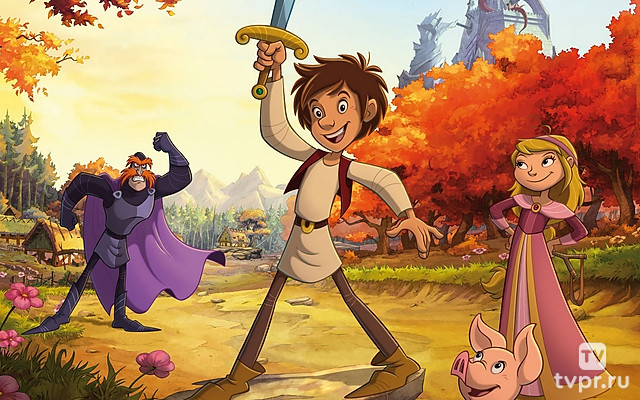 Отважный рыцарь