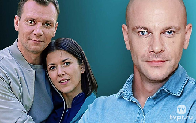 Реабилитация